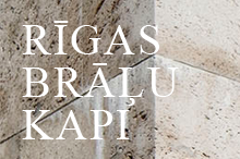 Rīgas Brāļu kapi