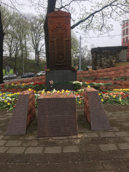 hačkars