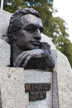 Mihailam tālam
