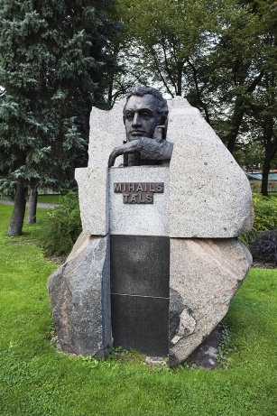Mihailam Tālam